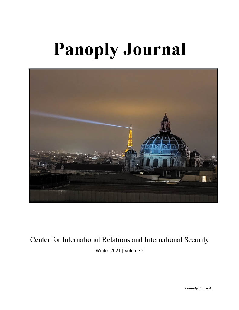 Panoply Journal
